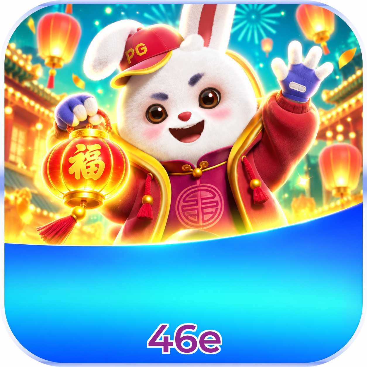 Download seguro do app 46e com APK oficial de 58MB